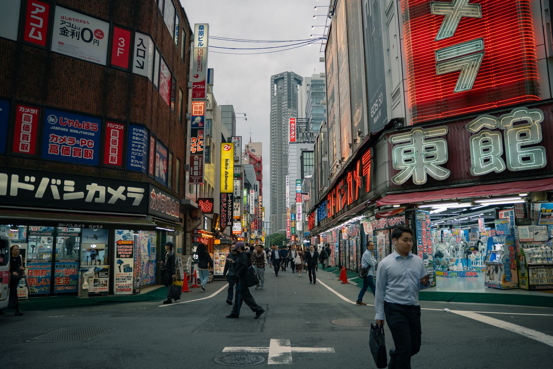 Cómo organizar tu primer viaje a Japón: guía completa para principiantes
