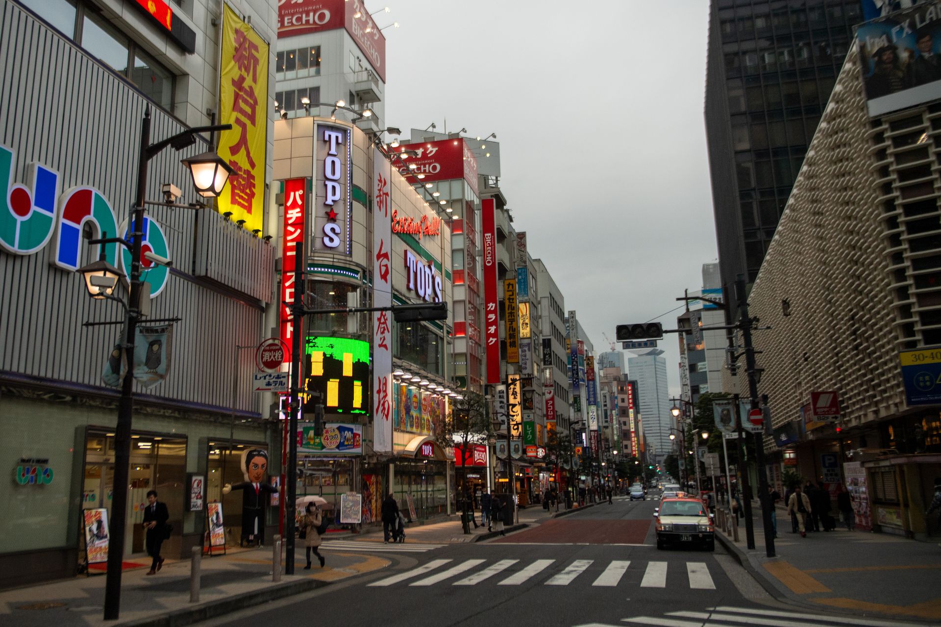 Japón en 10 días: itinerario recomendado para aprovechar tu viaje