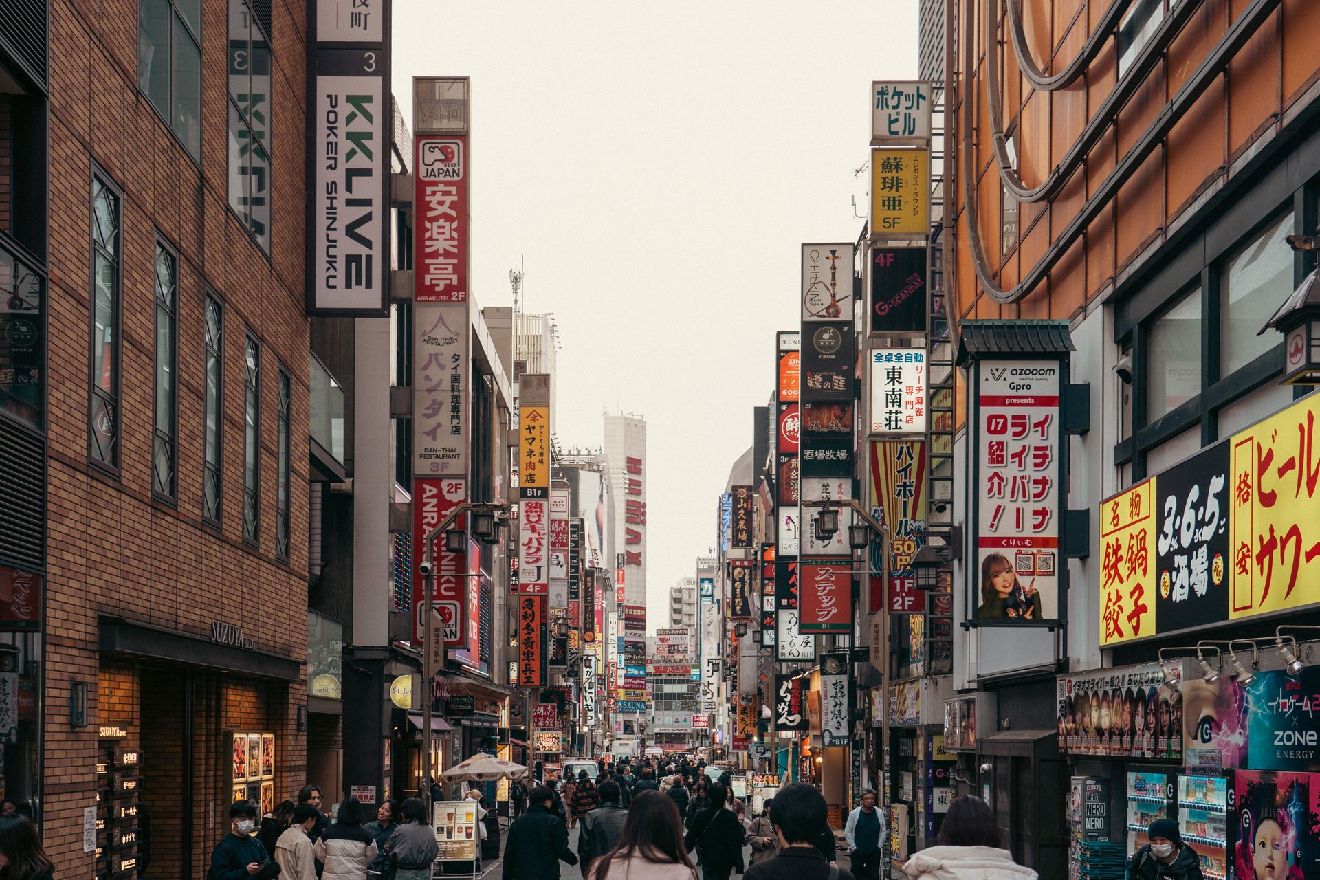Qué ver en Japón: 10 lugares imprescindibles para tu primer viaje